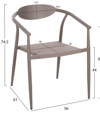 polythrona-fb9605204-aloyminio-sampani-t-1