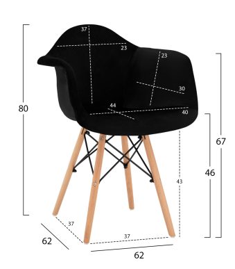 polythrona-fb9872004-me-xylina-podia-bel-1 polythrona-fb9872004-me-xylina-podia-bel-1