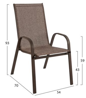 polythrona-metalliki-me-kafe-textline-fb-1