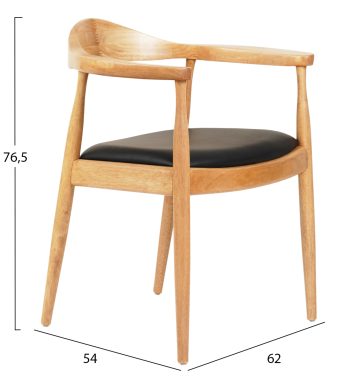 polythrona-trapezarias-fb9994801-rubberw-1