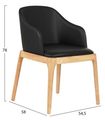 polythrona-trapezarias-fb9994901-rubberw-1