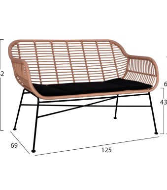 set-saloni-4tmch-fb95460-metallo-wicker-1