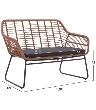set-saloni-4tmch-metalliko-me-wicker-sko-1