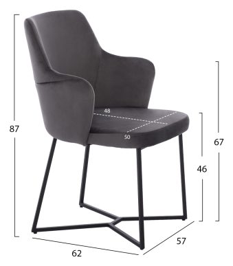 set-trapezarias-7tmch-trapezi-mdf-me-kap-1
