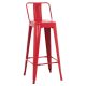 skampo-bar-me-plati-metalliko-fb9864344-