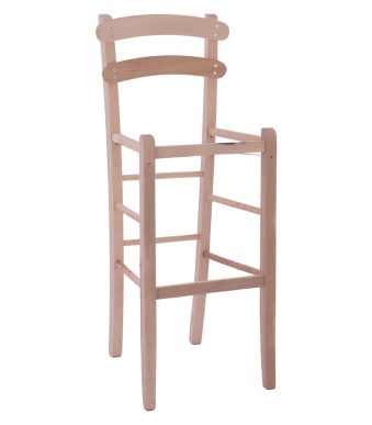 skampo-kafeneioy-terell-abafo-fb9557904-