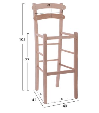 skampo-kafeneioy-terell-abafo-fb9557904-1