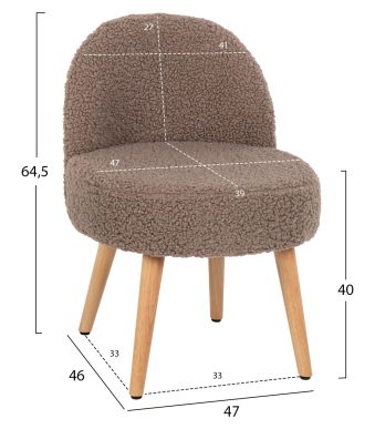 skampo-me-plati-fb9839525-mpoykle-yfasma-1