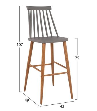 skampo-mpar-hm845910-vanessa-se-gkri-chr-1