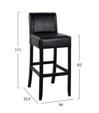 skampo-mpar-oxia-me-plati-me-pvc-kafe-we-1