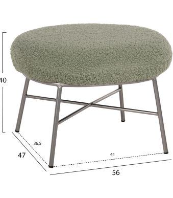 skampo-ypopodio-fb9864027-mpoykle-fystik-1