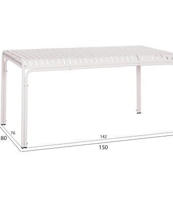 trapezi-aloyminioy-fb9633902-leyko-150x8-1