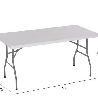 trapezi-catering-synedrioy-fb95064-152ch-1