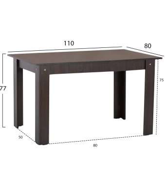 trapezi-koyzinas-110x80x77yek-wenge-fb92-1