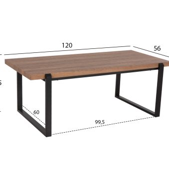 trapezi-salonioy-fb9958504-mdf-karydi-xy-1