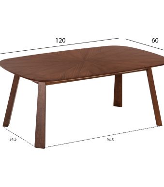 trapezi-salonioy-fb99737-mdf-se-karydi-c-1