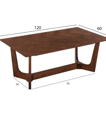 trapezi-salonioy-fb99743-mdf-me-kaplama-1